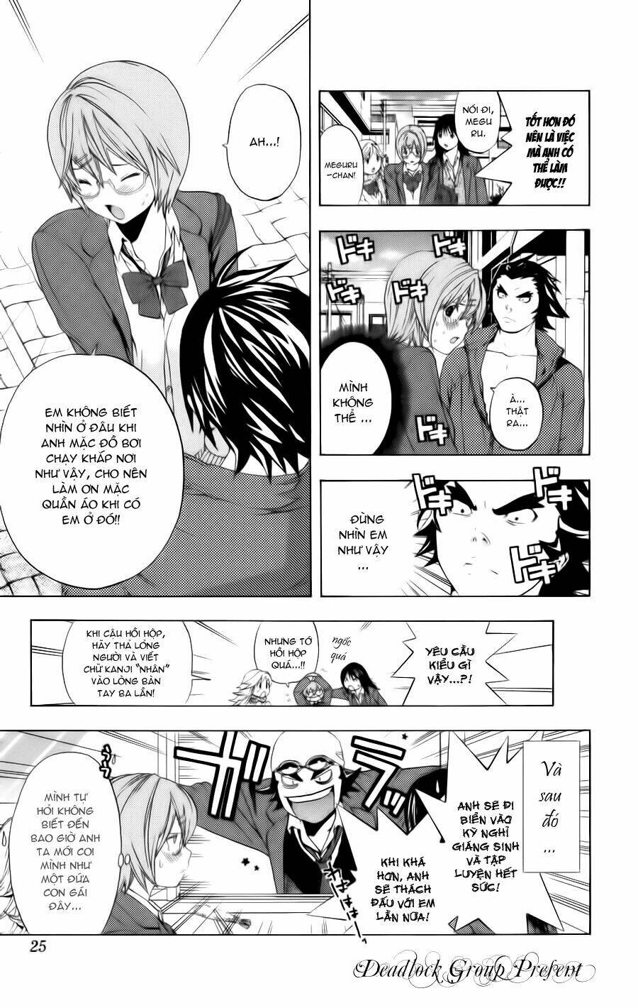 hatsukoi limited chapter 9 30