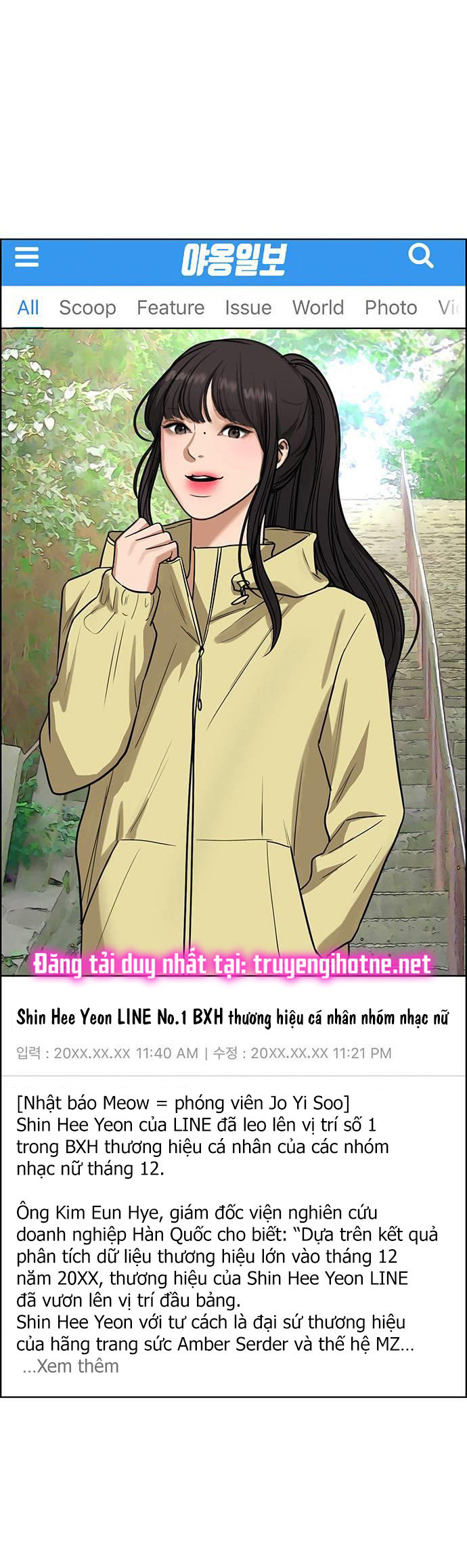 vẻ đẹp đích thực - true beauty chapter 242.2 2