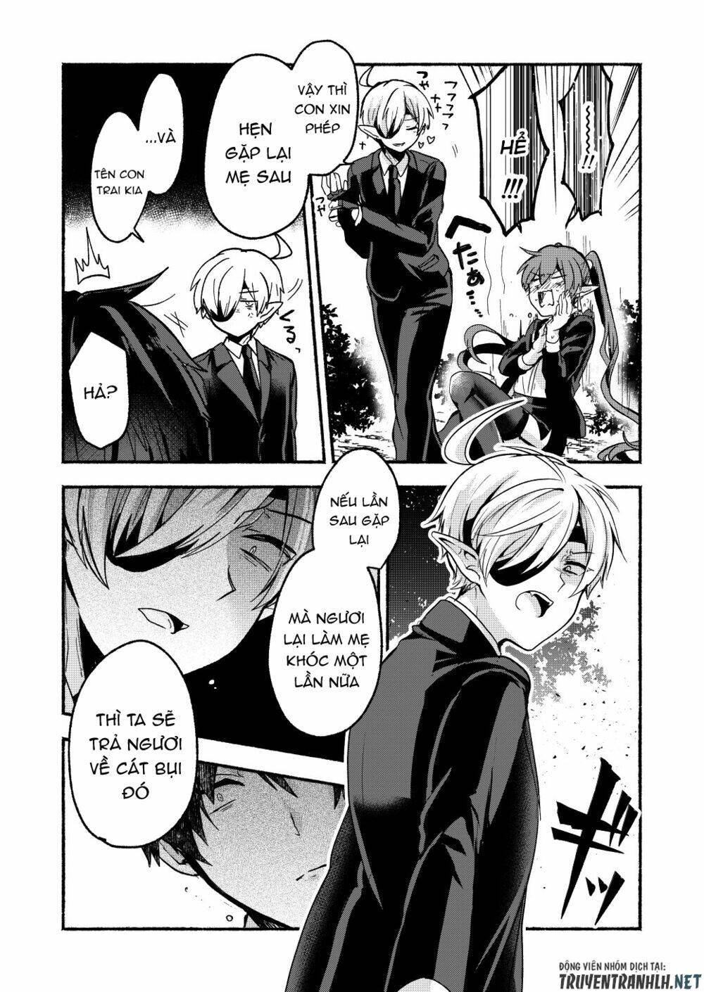 rokujo hito×ma chapter 6 16