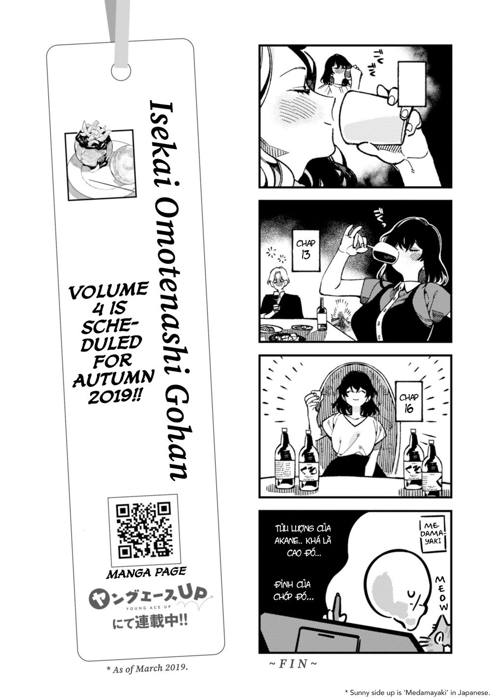 ẩm thực đến từ thế giới khác chapter 16.5 8