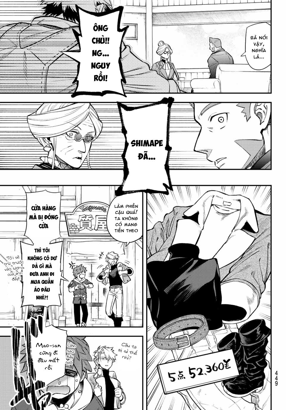 Lâu Đài Ma Vương Sudachi chapter 6 27