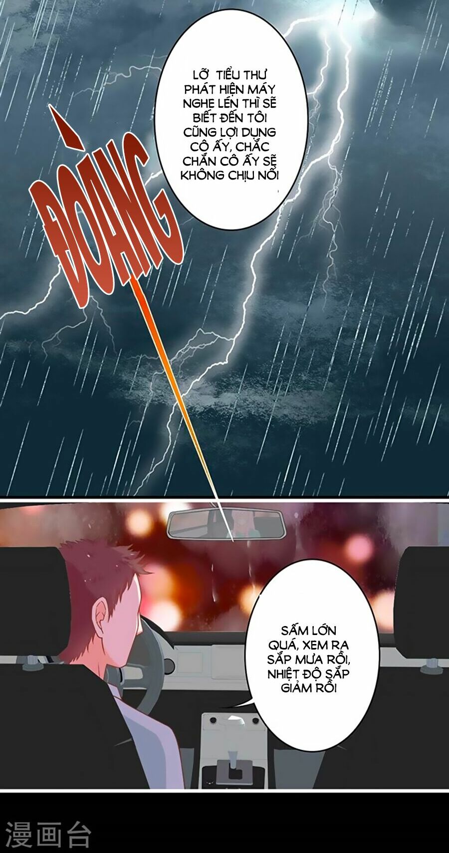 cả thế giới đều không bằng người chapter 99 12