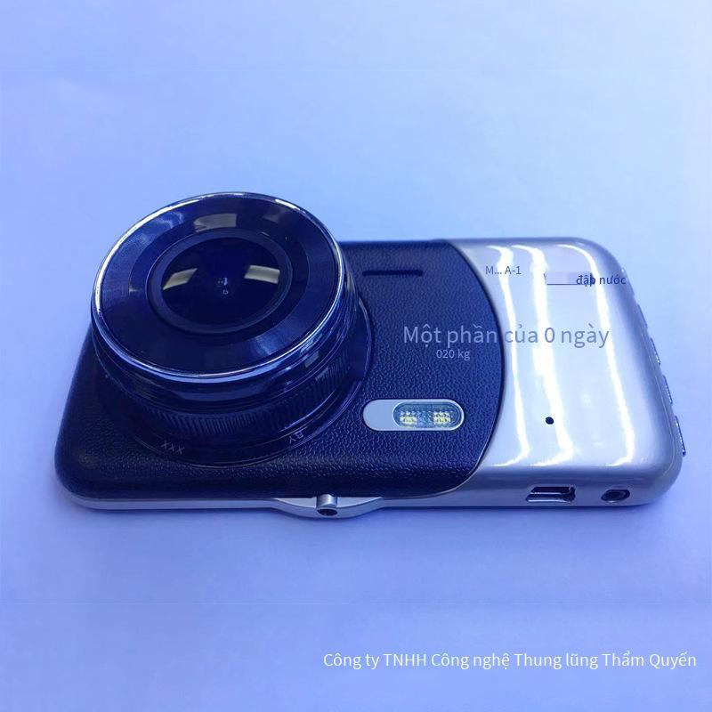 Vụ nổ quảng cáo 4 inch 1080P tầm nhìn ban đêm độ nét cao phía trước và phía sau ghi âm kép camera lùi máy ghi âm lái xe ẩn