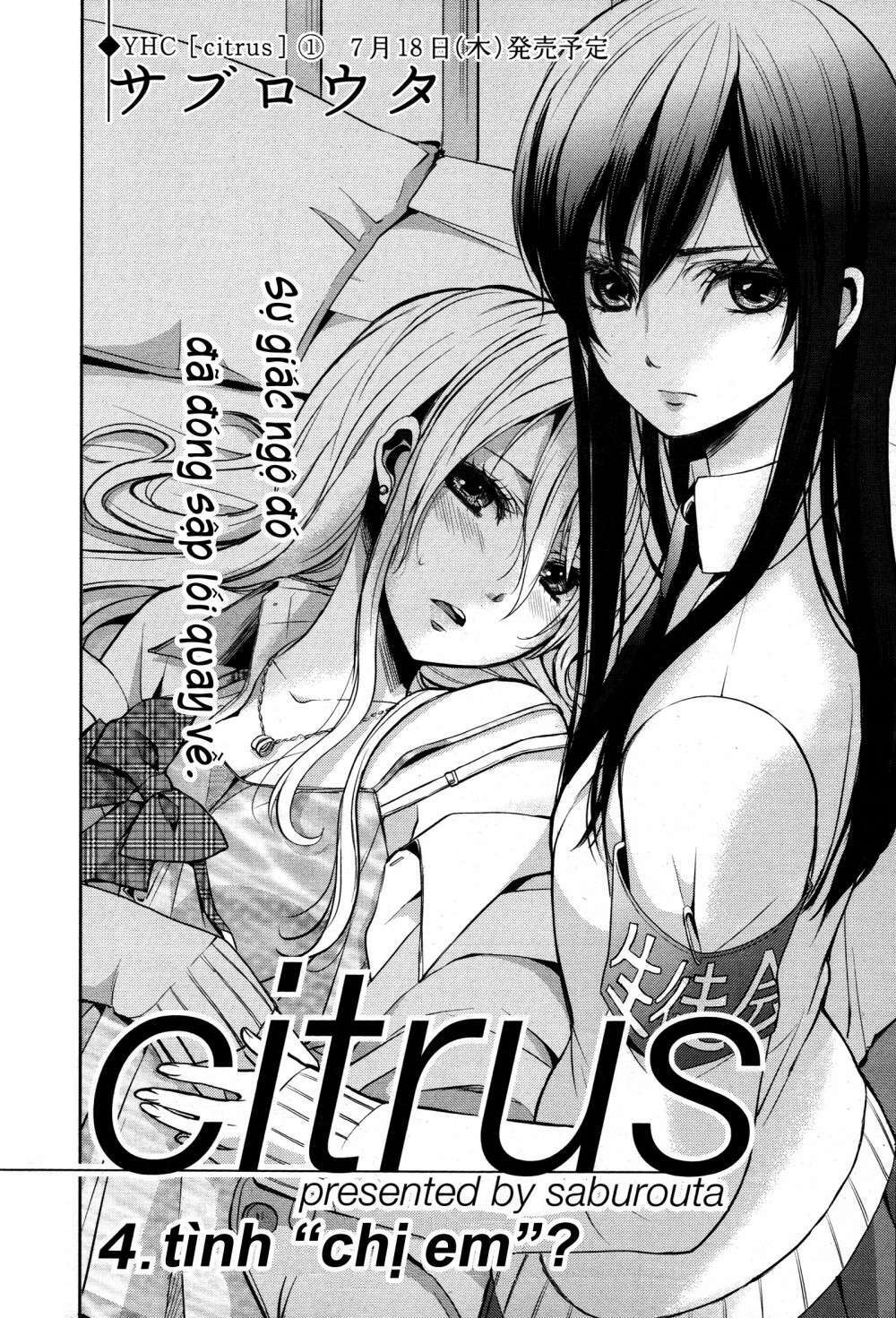 citrus (saburouta) chapter 4 4