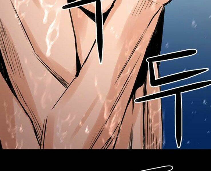 druid tại ga seoul - người hóa thú chapter 38 65