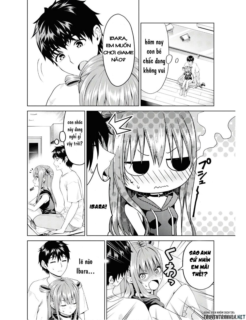 hankou dekinai! ibara-chan chapter 1 17