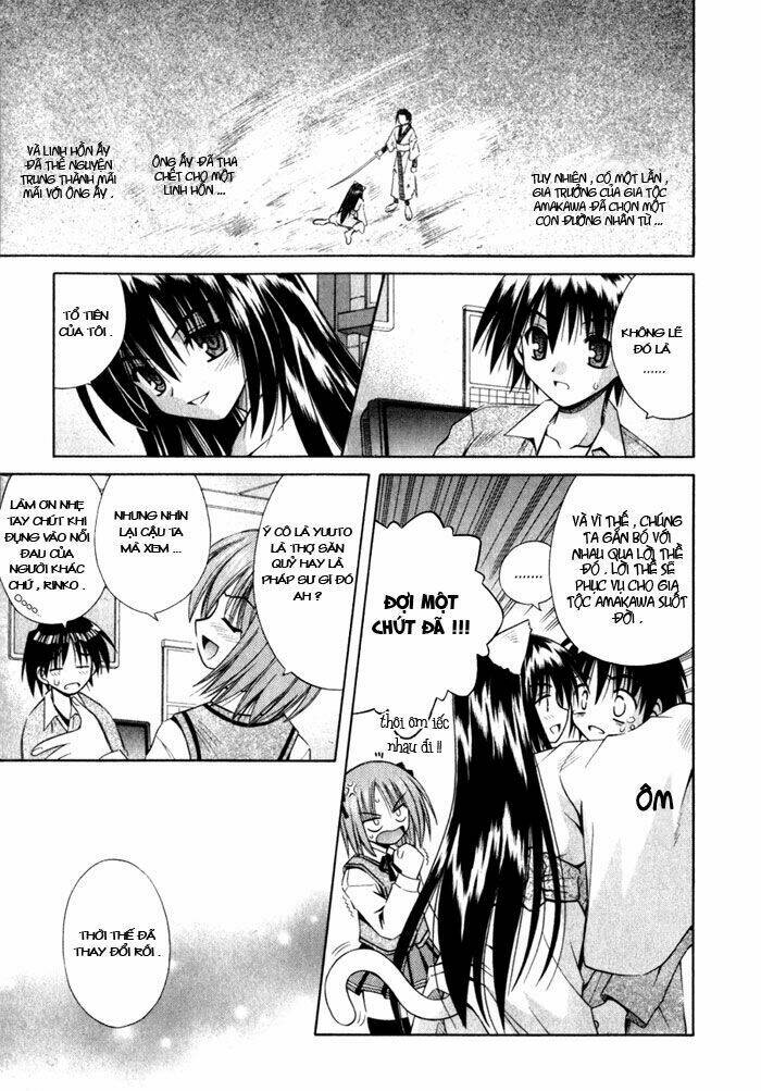 omamori himari chapter 2 8