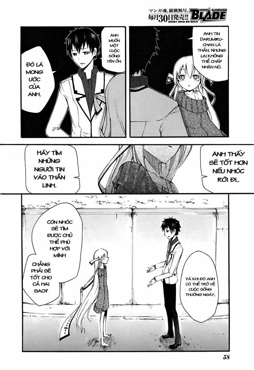 suashi no meteorite chapter 1 48