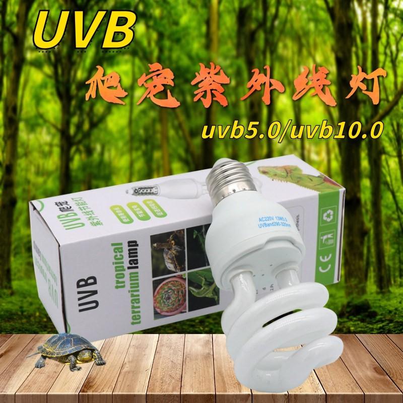 Đèn UVB 5.0 và 10.0 chuyên dụng cho bò sát - Đèn uvb giúp hấp thụ canxi cho bò sát -Phụ kiện bò sát - Rùa cảnh -shopleo