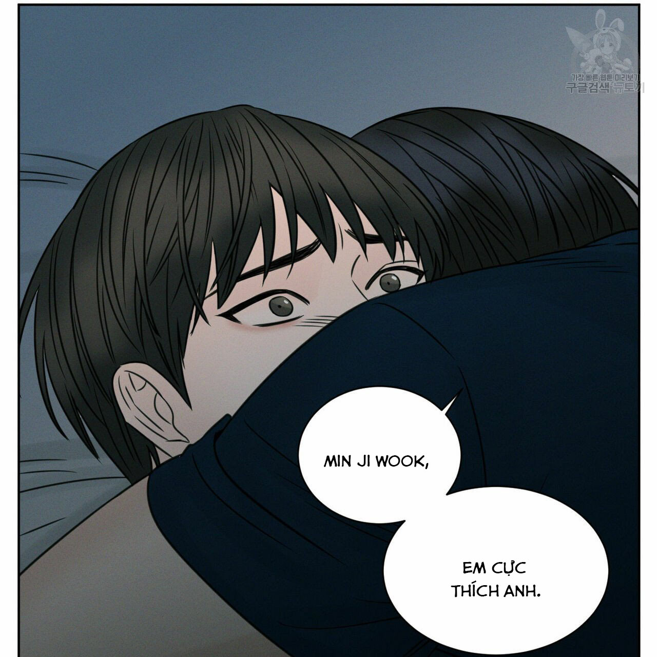 dù anh không yêu em chapter 21 46