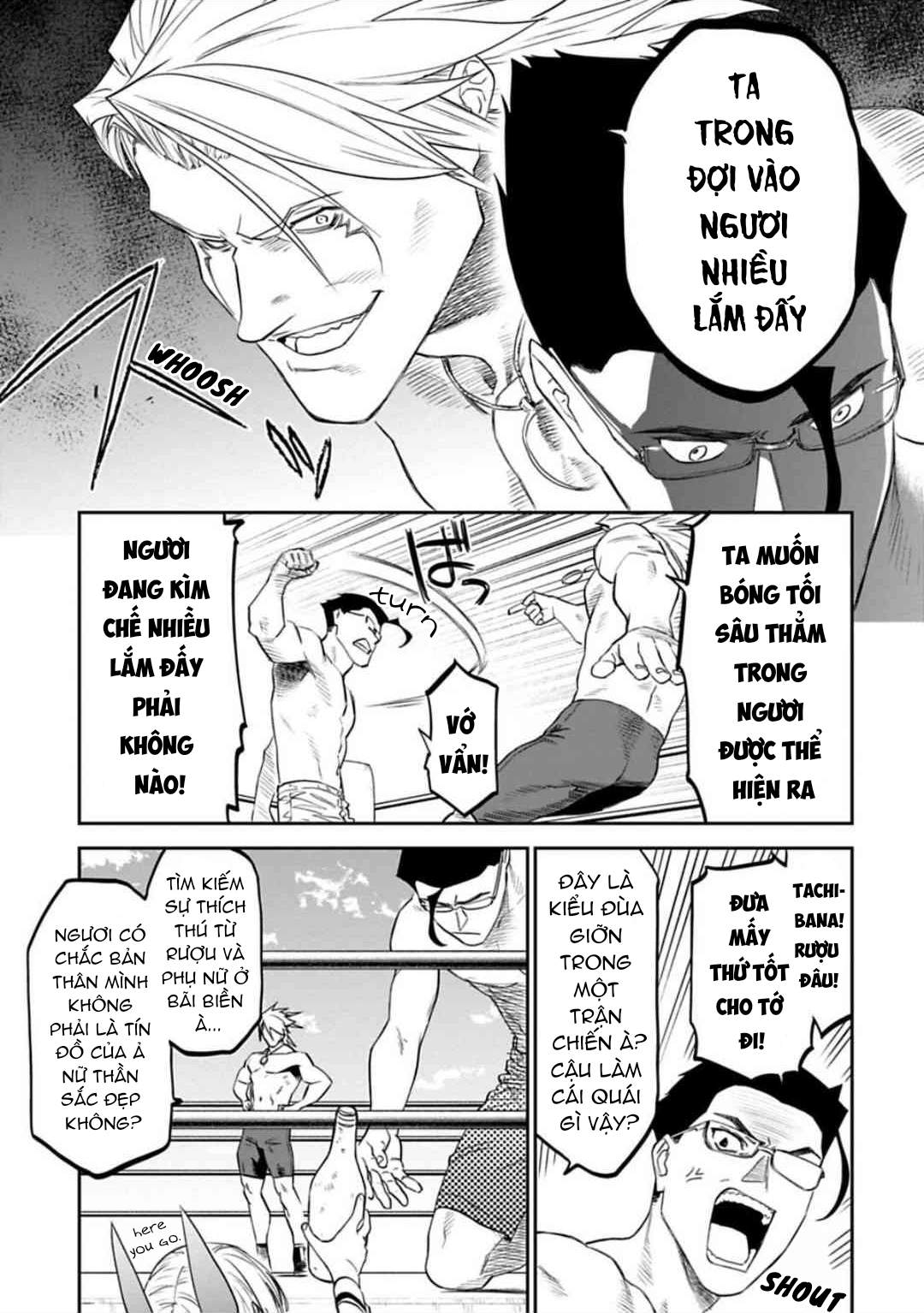 fantasy bishoujo juniku ojisan to [manga] chapter 123 11