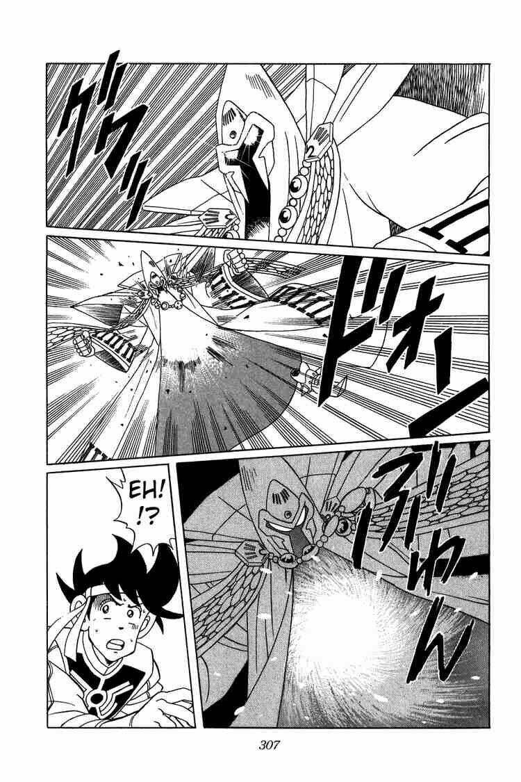 dragon quest - dấu ấn rồng thiêng chapter 150 14