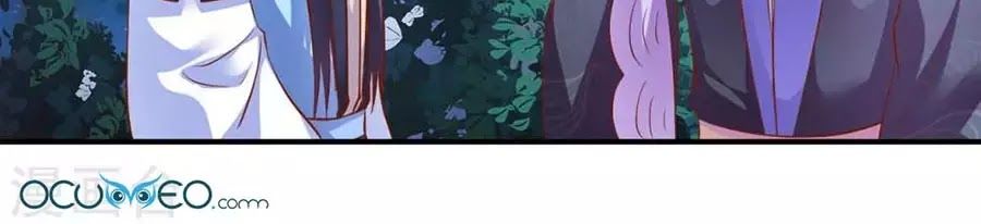 từ đây vương gia không thượng triều sớm chapter 81 23