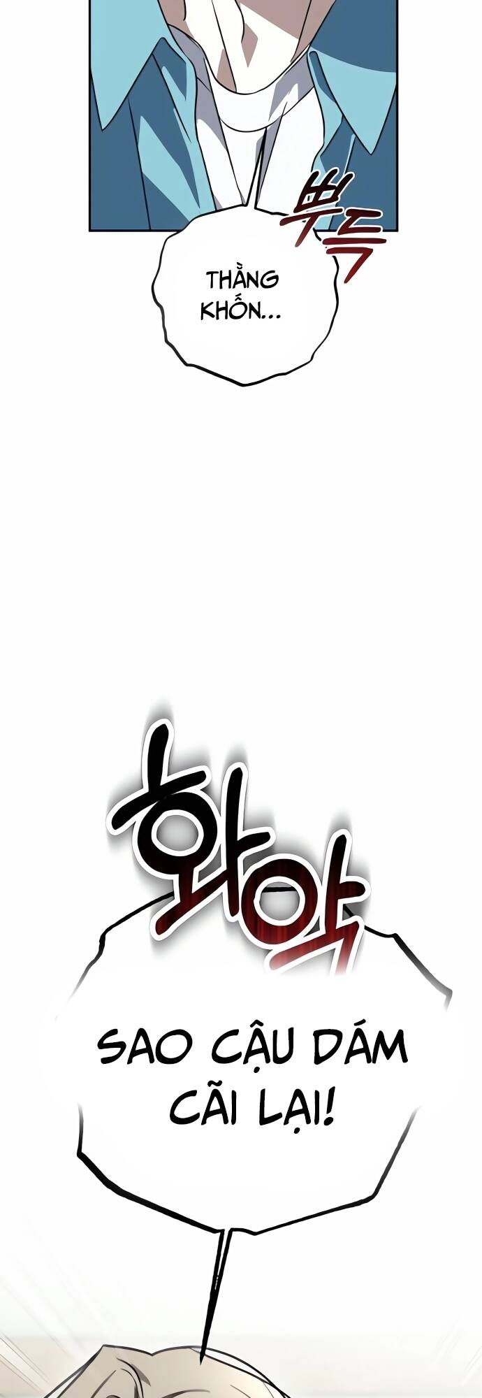 sounds like chapter 4 53