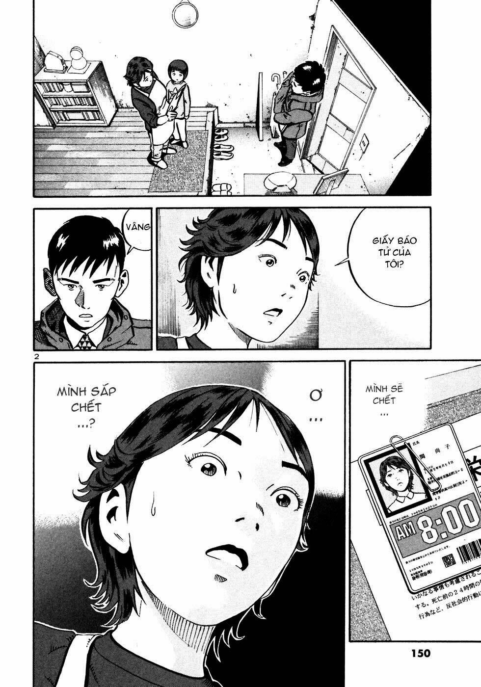 giấy báo tử chapter 23 3
