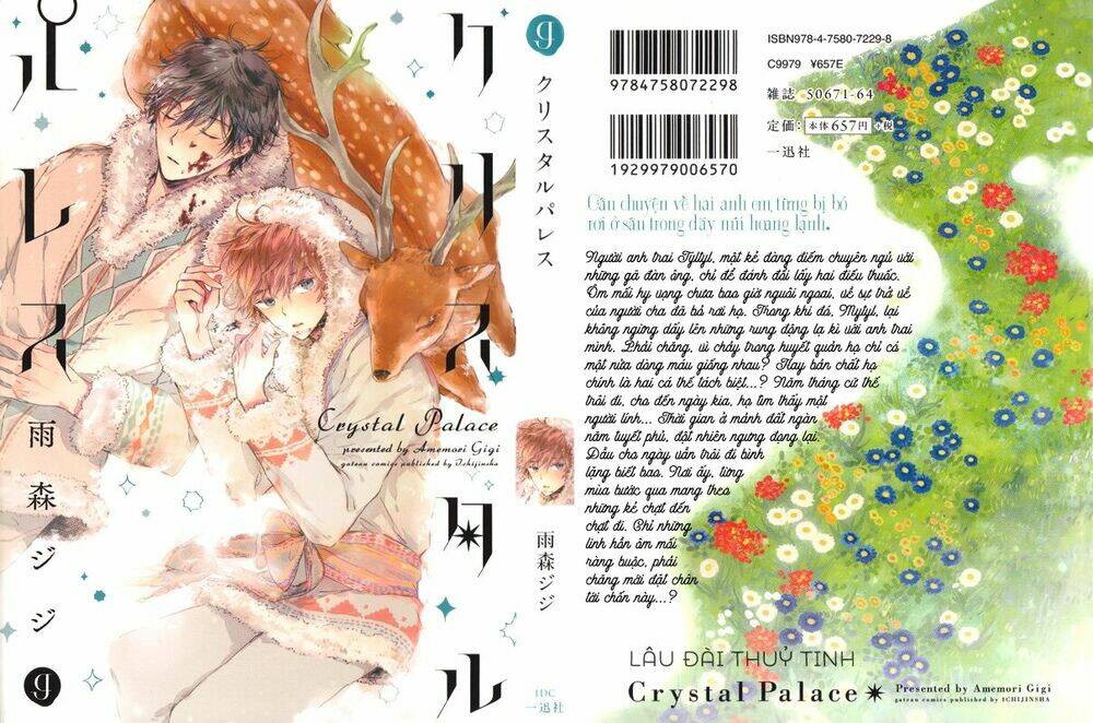 crystal palace chapter 1 2