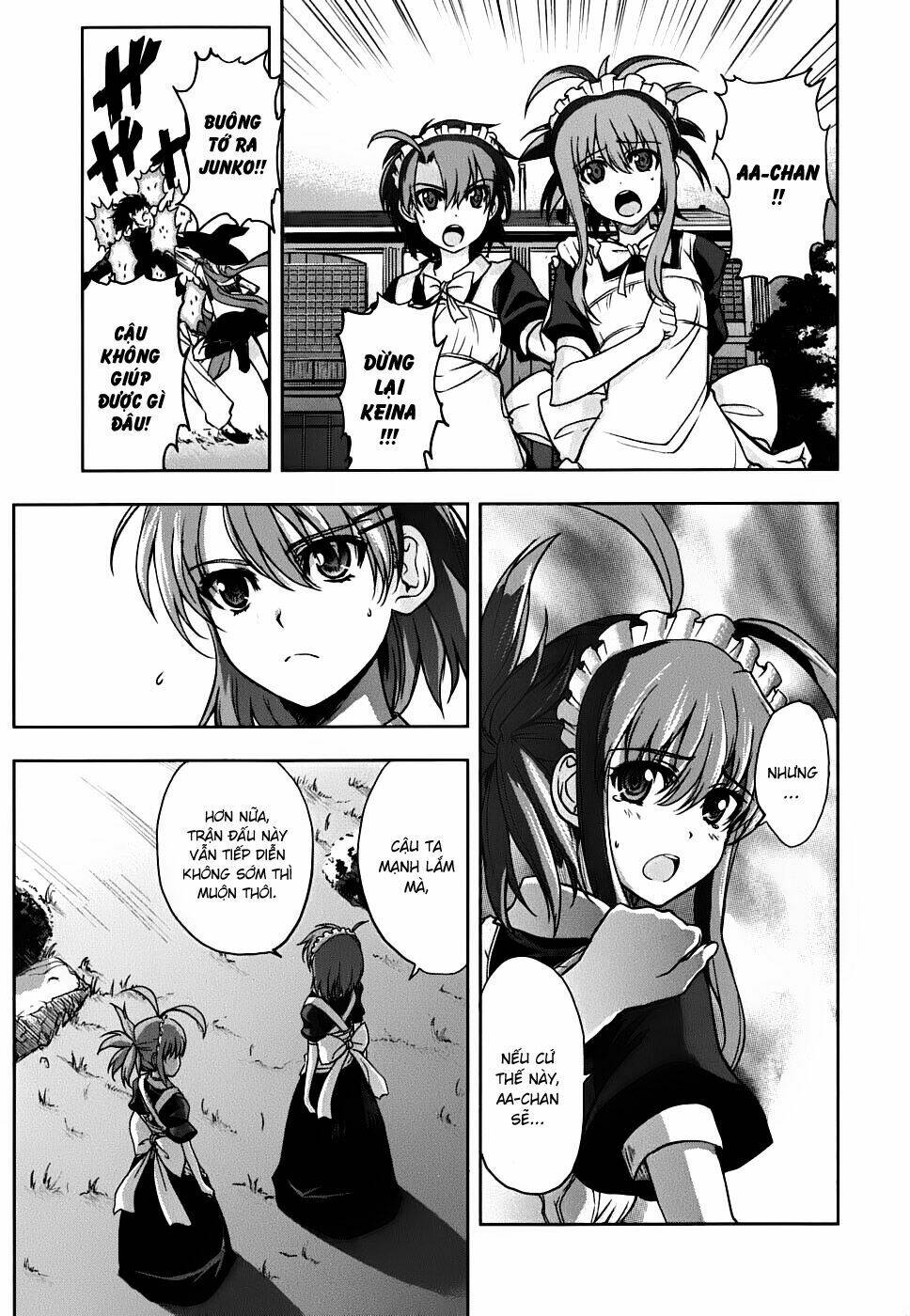 ichiban ushiro no daimaou chapter 13 8