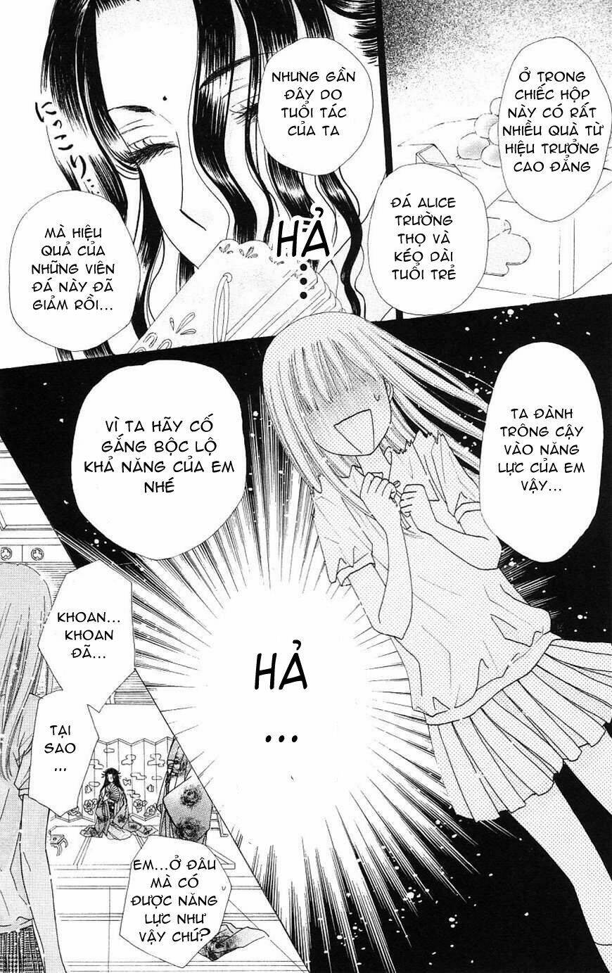 gakuen alice chapter 109 23