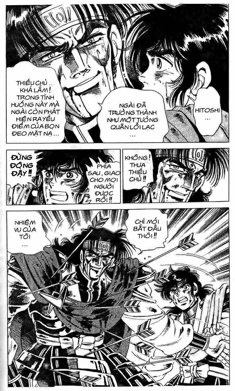 haou densetsu takeru chapter 47 21