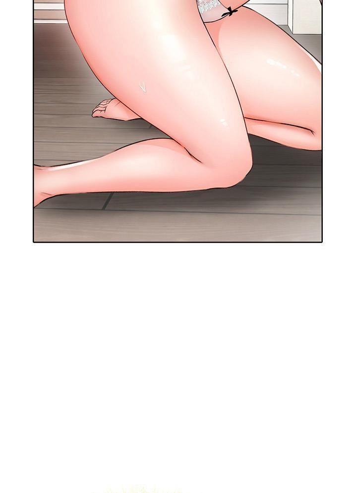 công việc sung sướng chapter 7.1 13