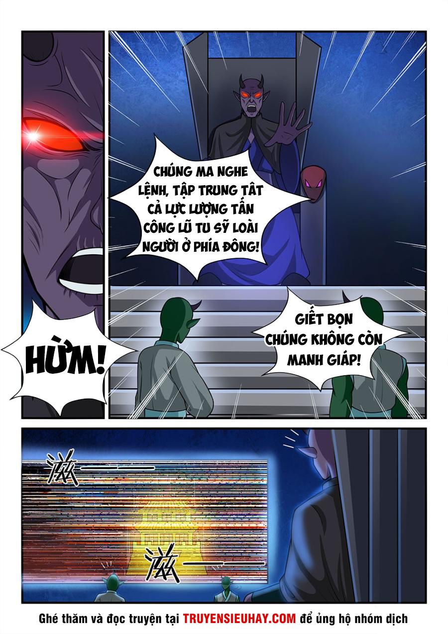 tiên vương chapter 71 16