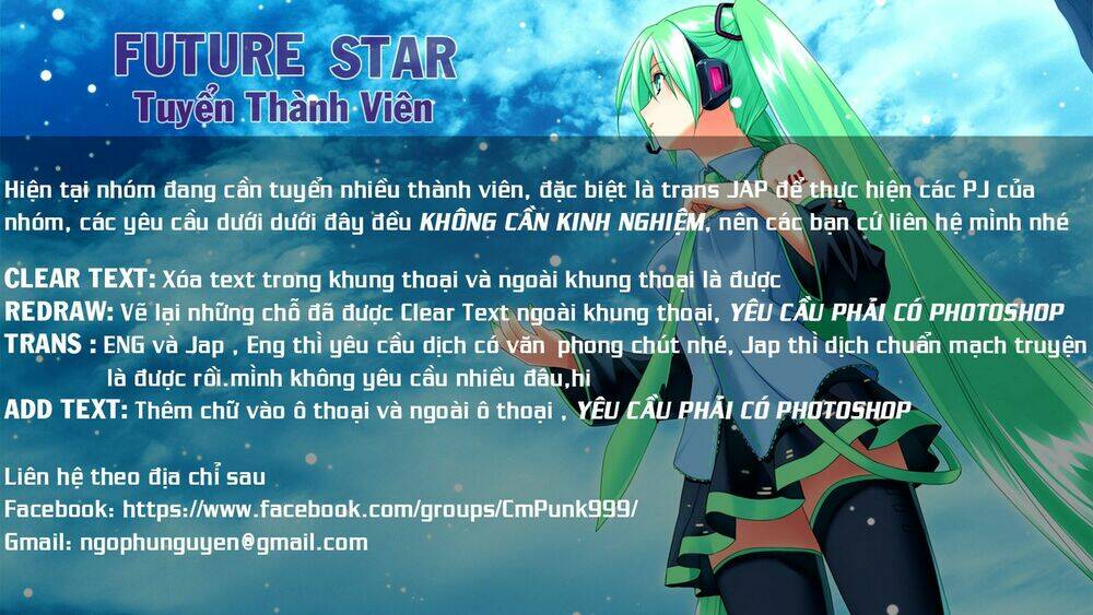 tsujiura-san to chupacabra chapter 1 47