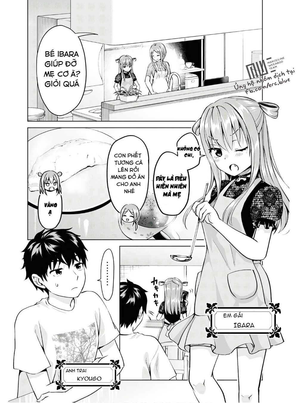 hankou dekinai! ibara-chan chapter 3 2