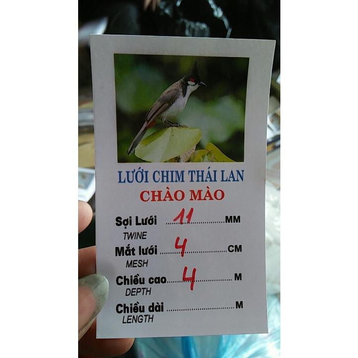 Sỉ 20m lưới bẫy chim, lưới tàng hình bẫy chim khuyên sẻ gi cu gáy chào mào,Lưới bắt chim,Lưới chim th