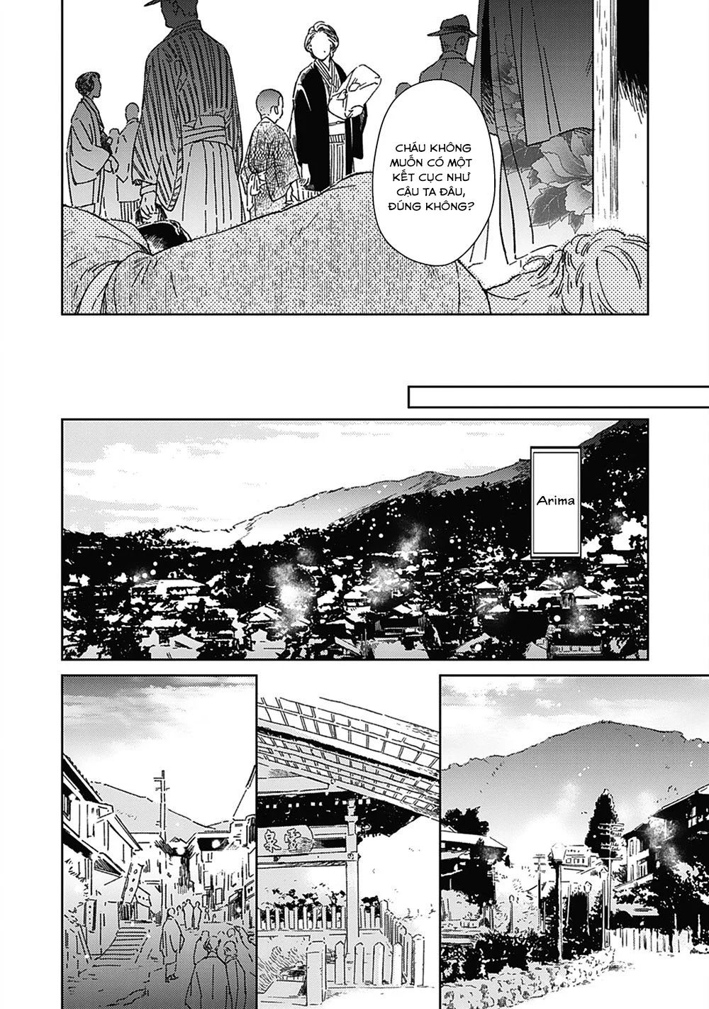 nắm lấy sự nhẹ nhàng (houen catharsis) chapter 4 4