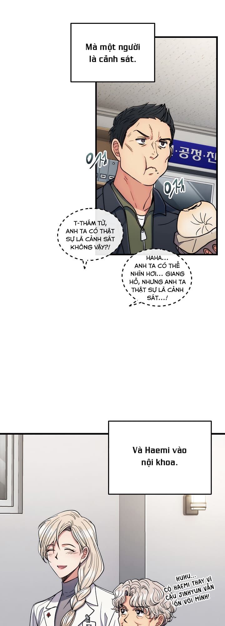 bác sĩ trùng sinh chapter 66 15