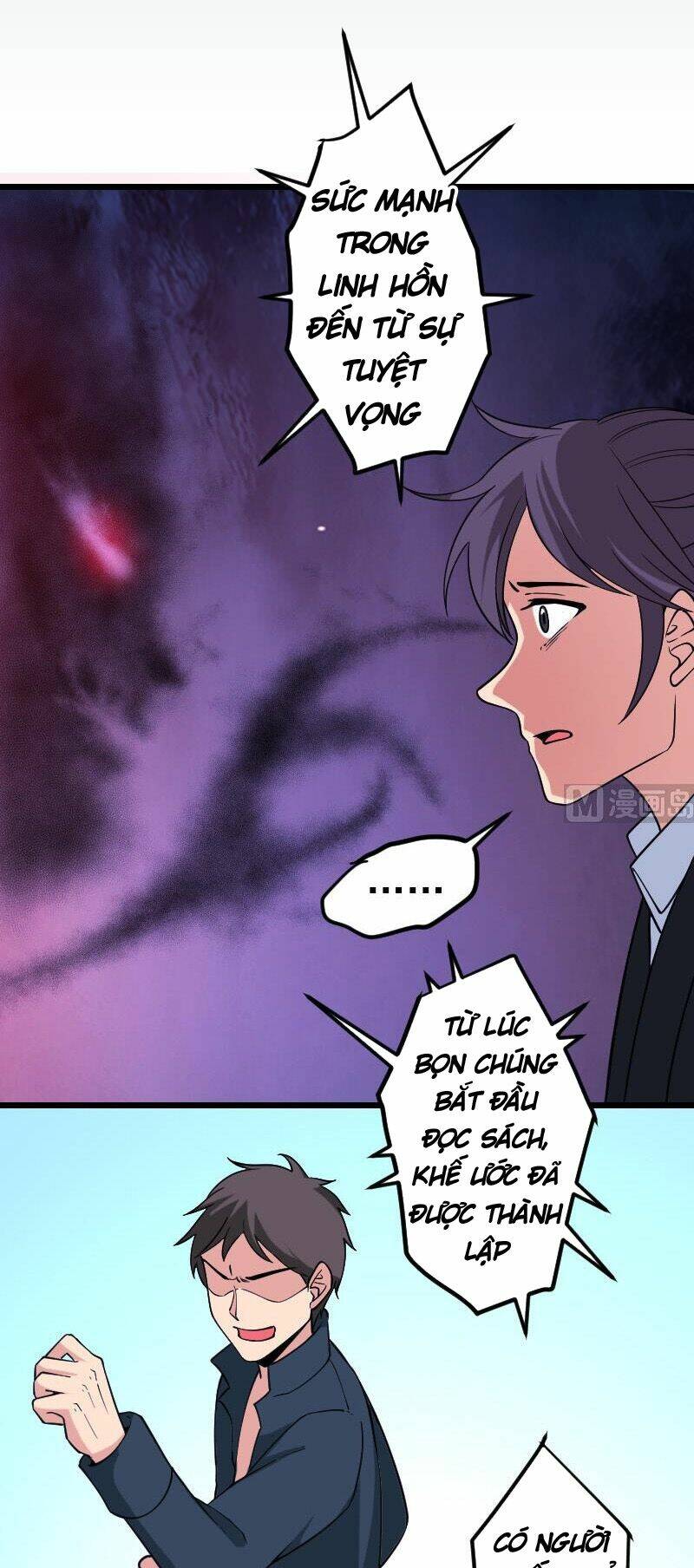 ngưu thư cung ứng thương chapter 195 1