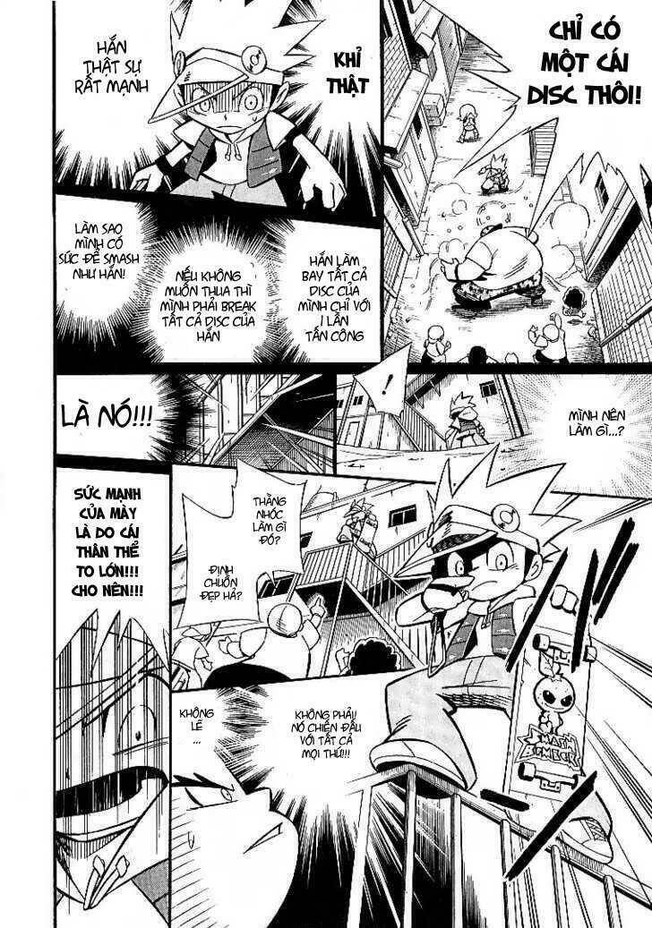 smash bomber chapter 1 12