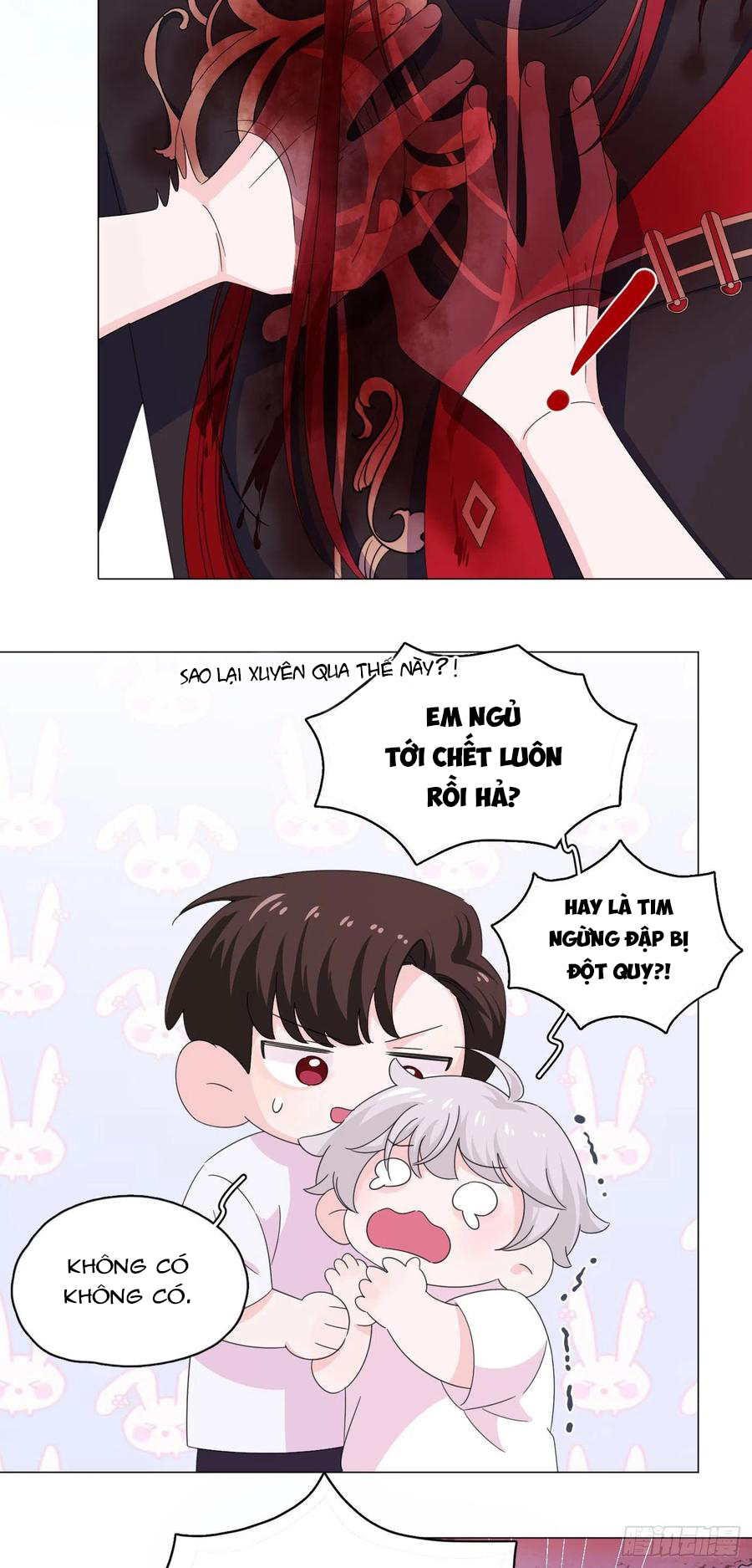 nhất hoàng cửu công thập nhị thê chapter 70 19