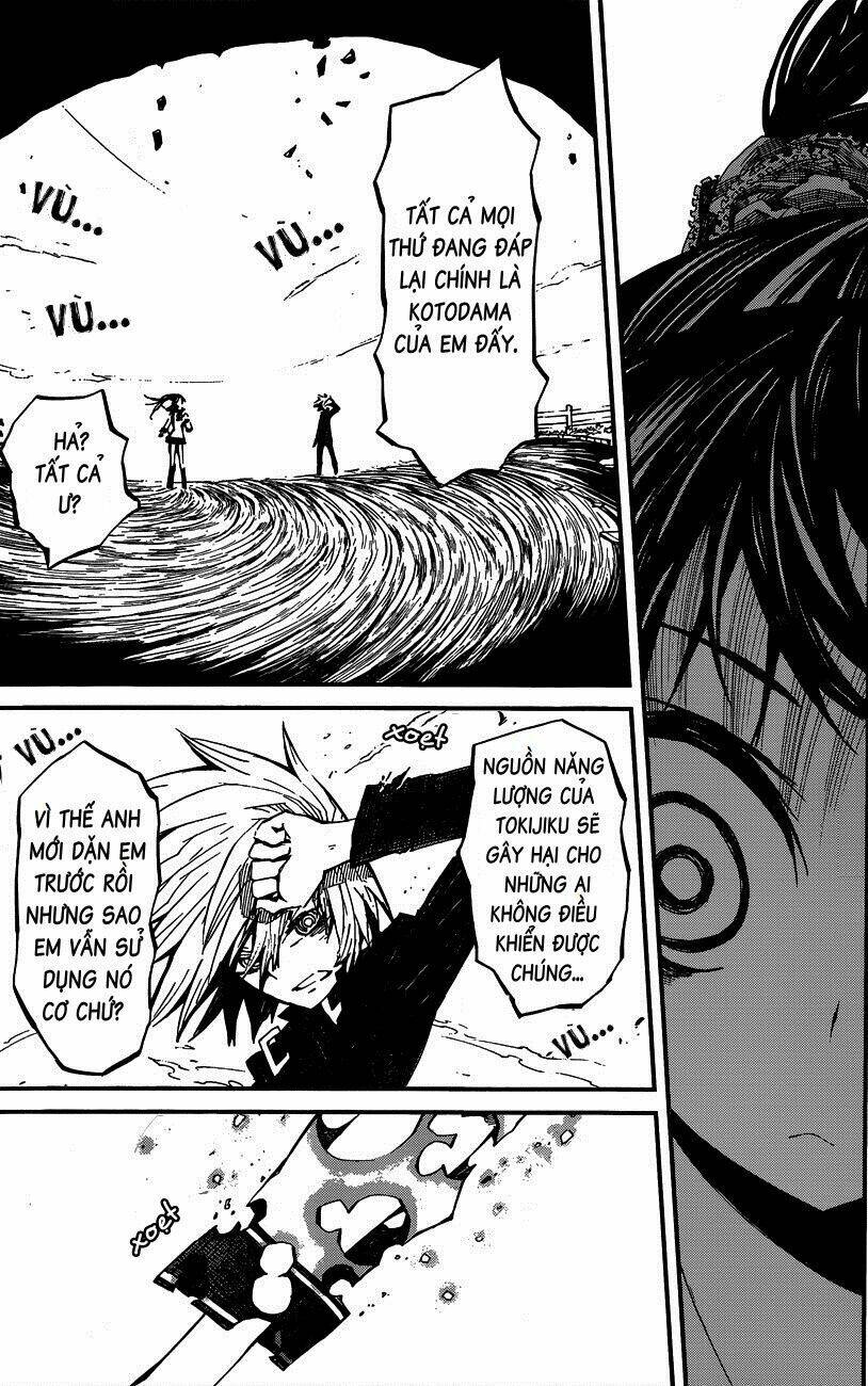 yaotsukumo chapter 4 12