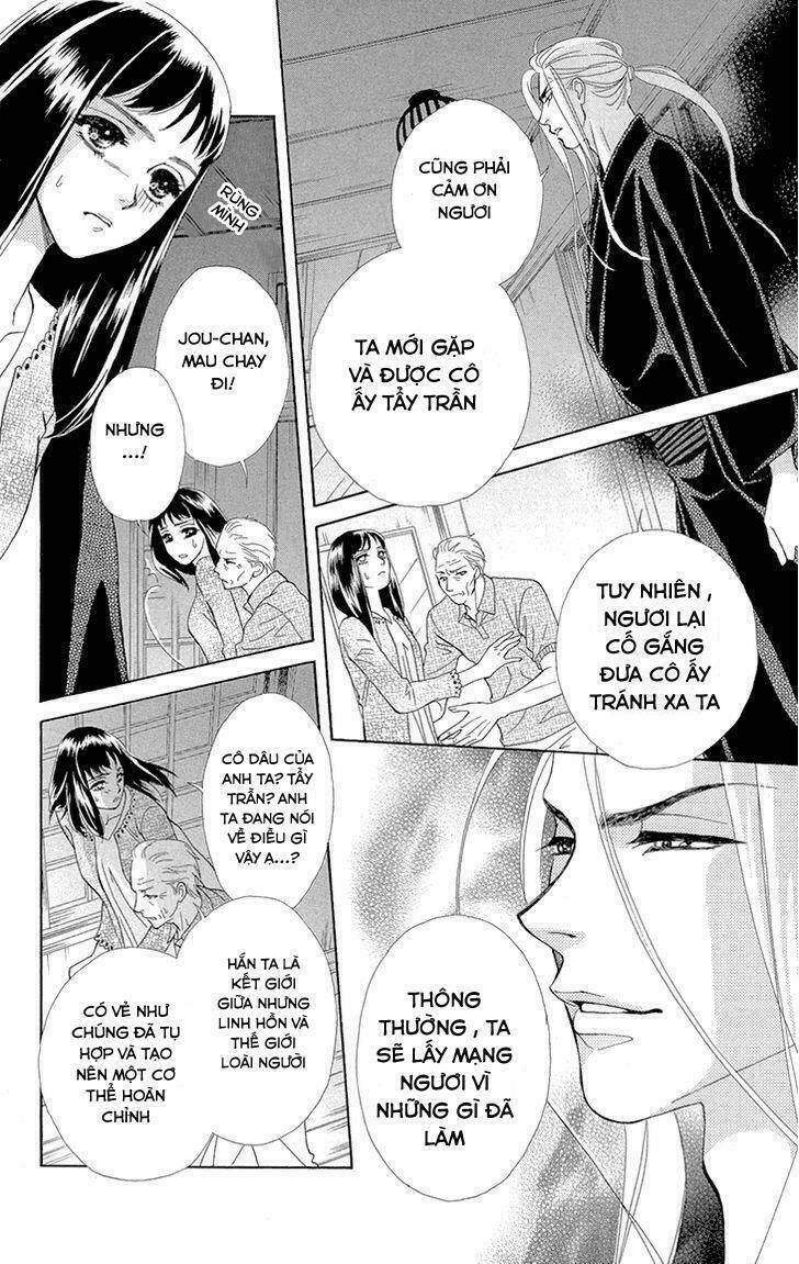 mitsuyokon - tsukumogami no yomegoryou chapter 1 35