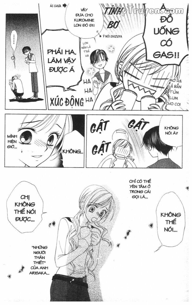 v.b.rose chapter 6 49