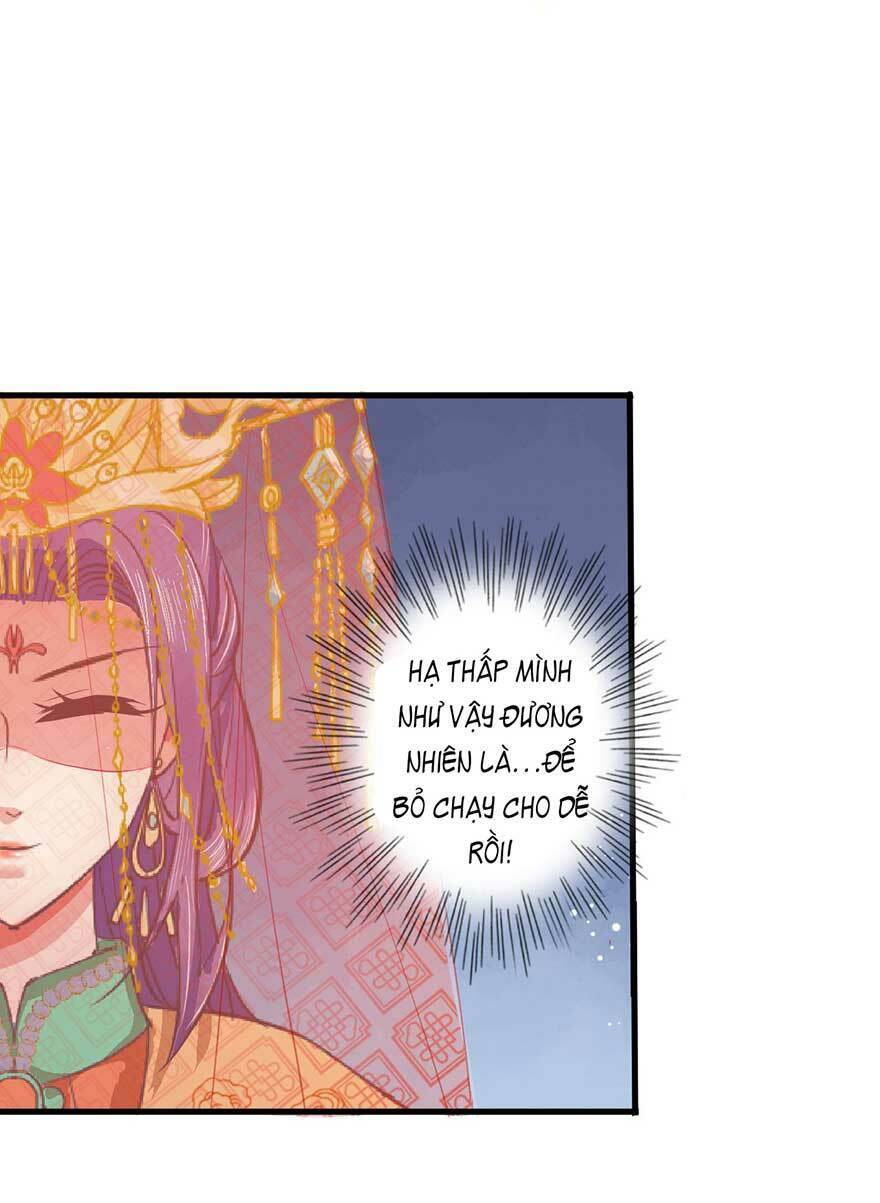 bạo quân thử yêu: yêu hậu như thử đa kiều chapter 20.2 18