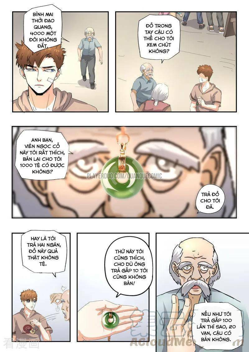 thấu thị chi nhãn chapter 253 7