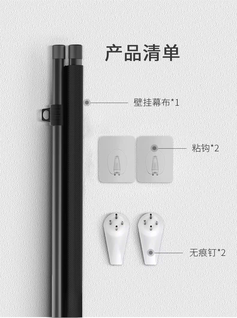 Màn chiếu treo tường Lite Tỉ lệ 16:9-  hiệu Apollo nhẹ gọn, dễ lắp đặt bằng móc treo. Kích thước 60 inch, 72 inch, 80 inch và 100 inch- Hàng nhập khẩu
