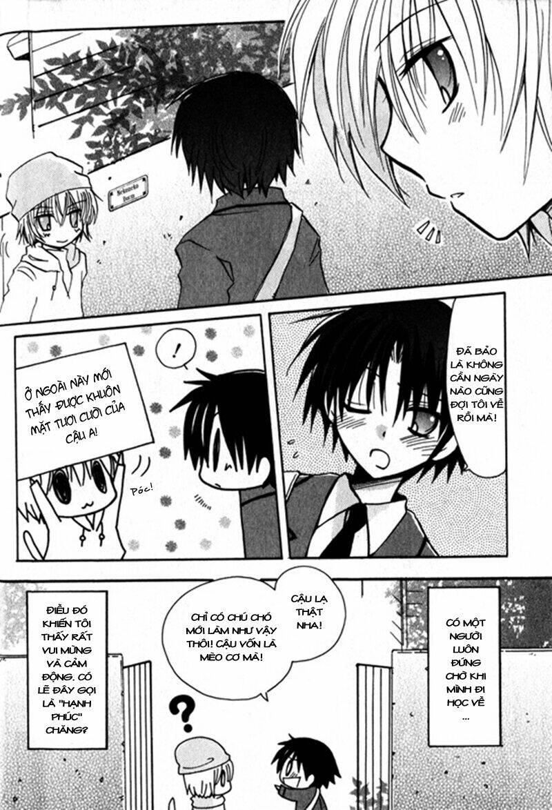 boku x neko? chapter 1.1 19