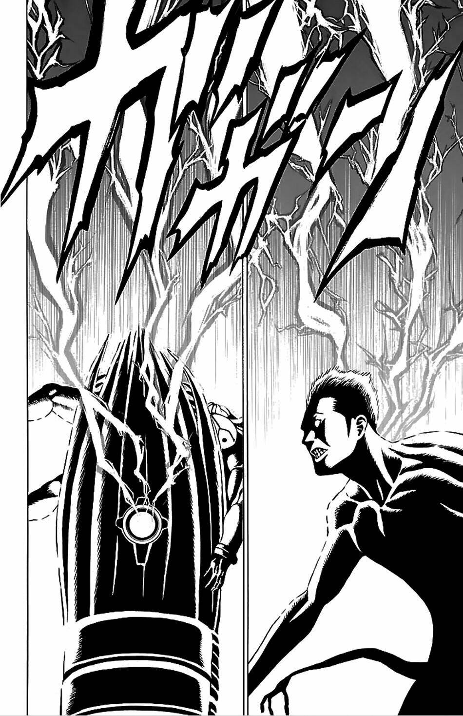 hakaijuu chapter 42 23