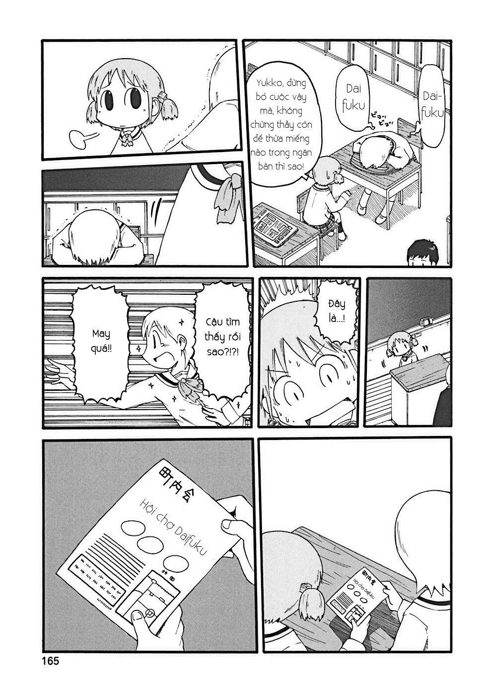 nichijou chapter 17 9