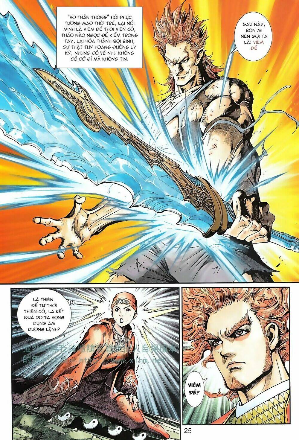 thần binh huyền kỳ 3+3.5 chapter 110 25