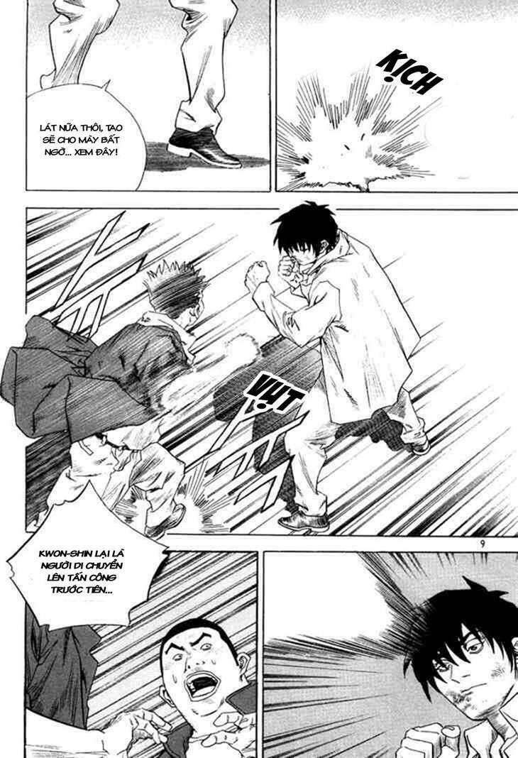 change guy chapter 308 5