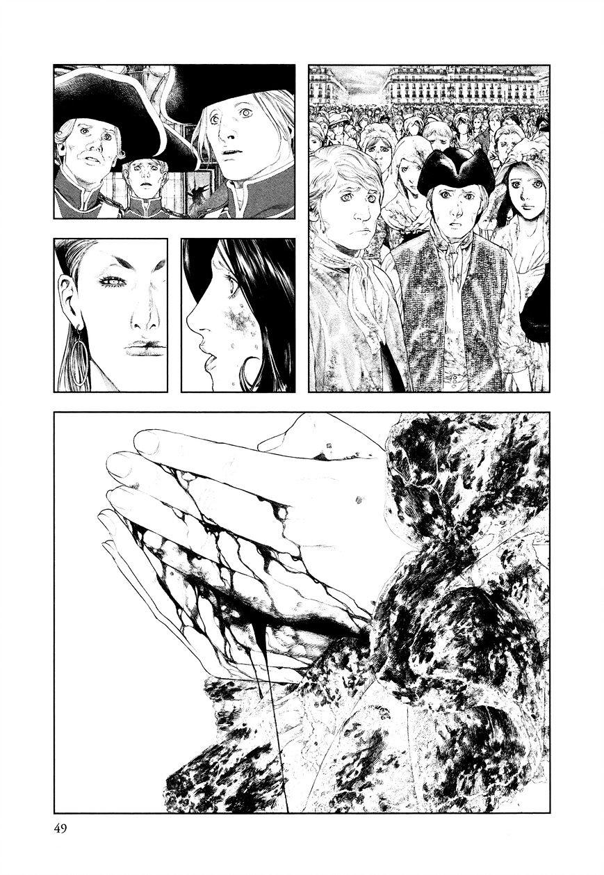 innocent chapter 11 8