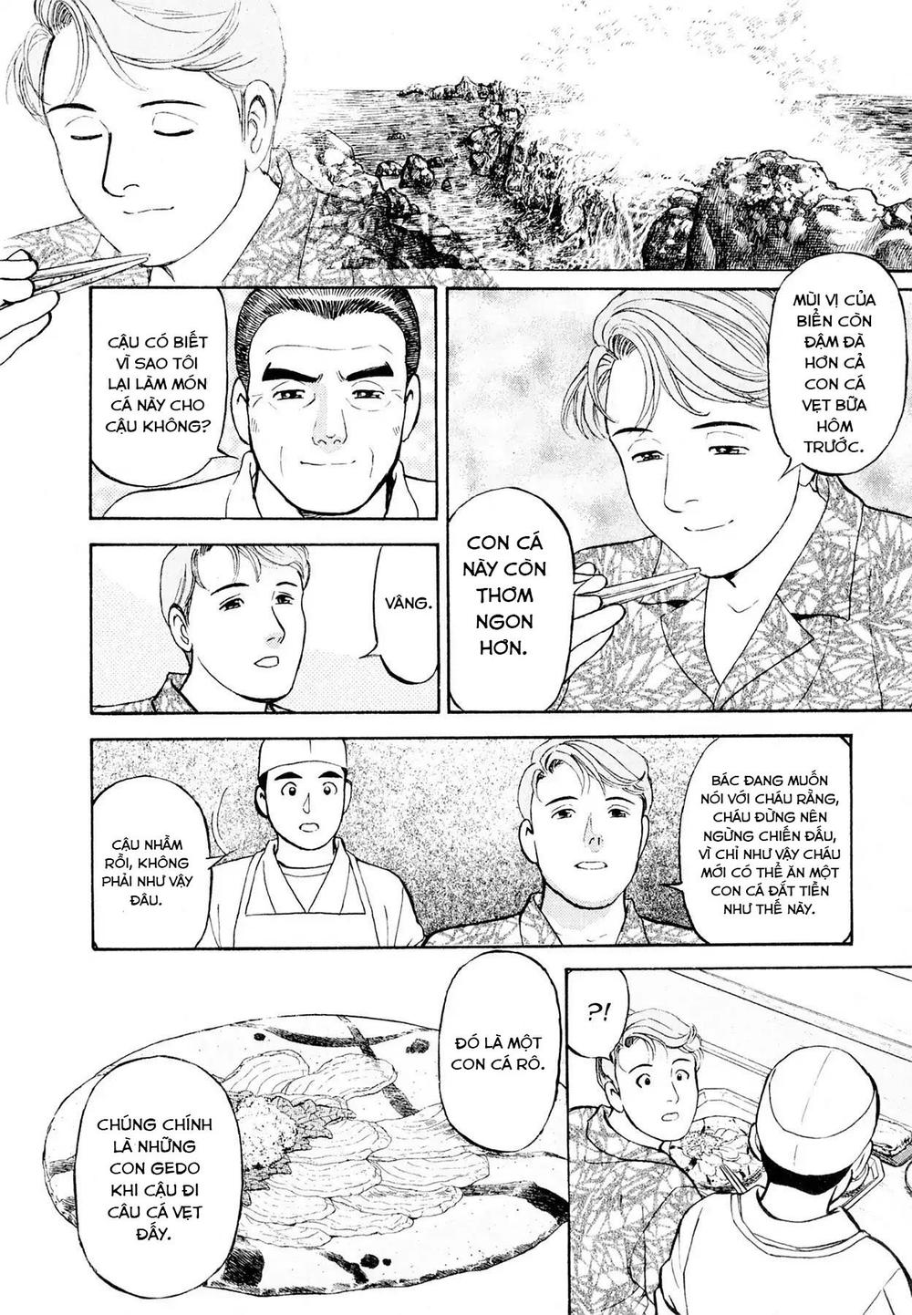 souta no houchou chapter 2 14