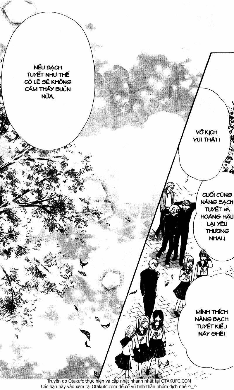 hachimitsu ni hatsukoi chapter 56 11