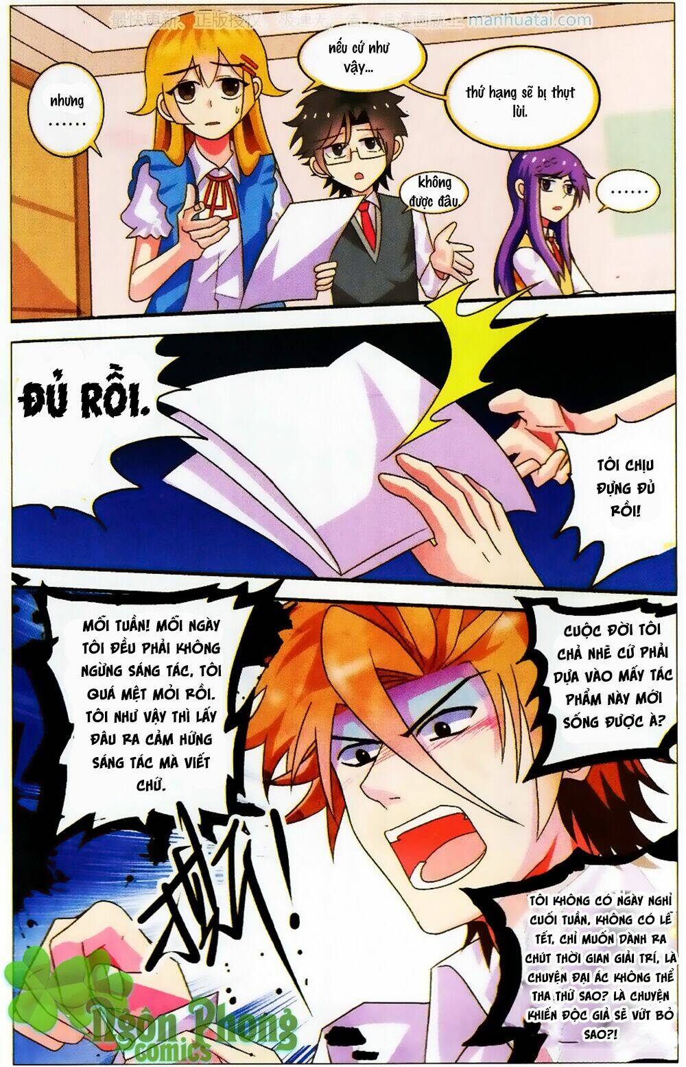 xin ngài đấy điền lão gia chapter 21 25