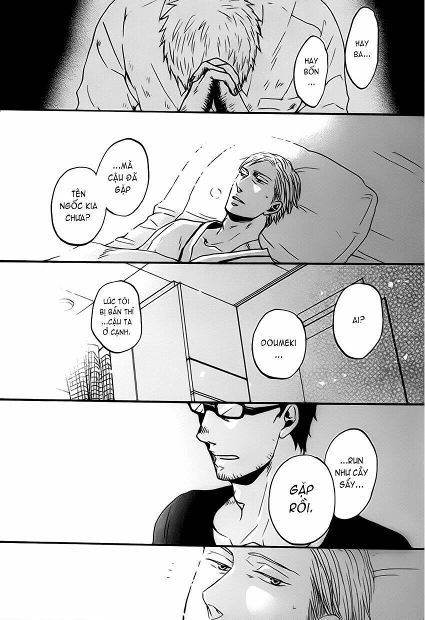 saezuru tori wa habatakanai chapter 10.5 15