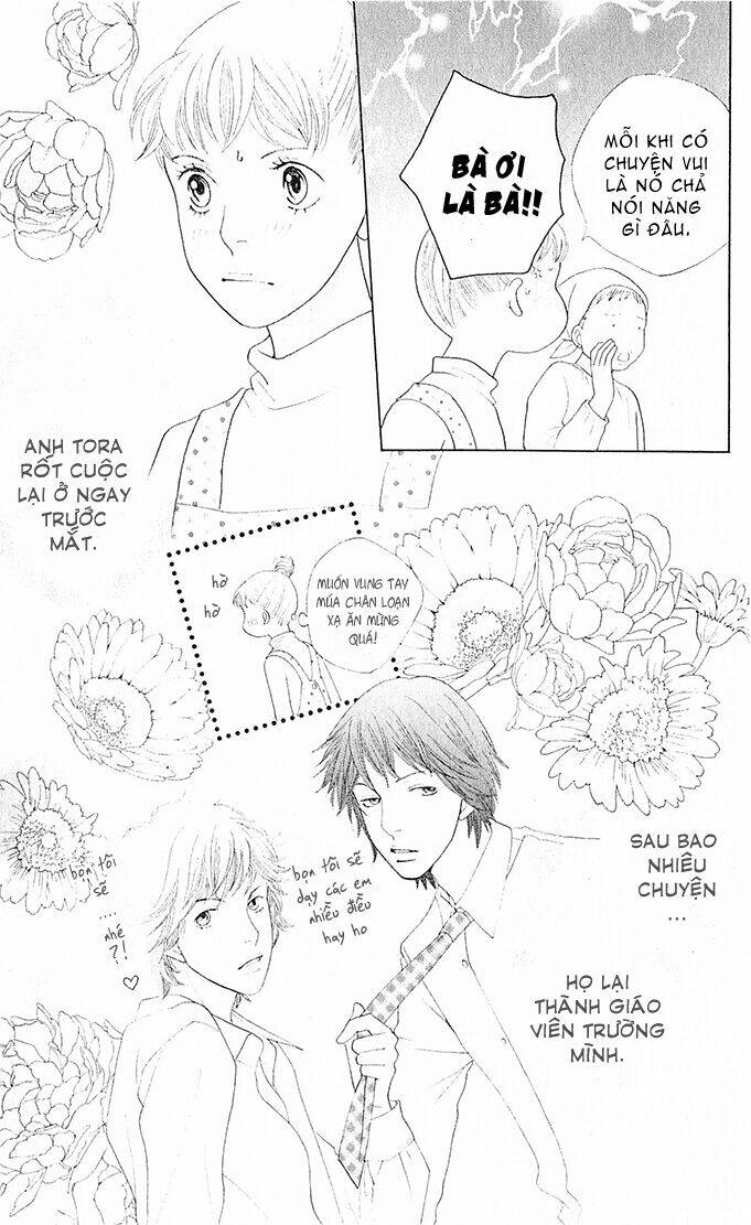 tora to ookami chapter 2 10